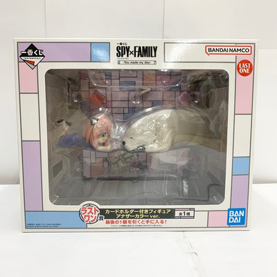 【中古】【未開封】アーニャ＆ボンド アナザーカラーver. 「一番くじ SPY×FAMILY-You made my day-」 ラス...