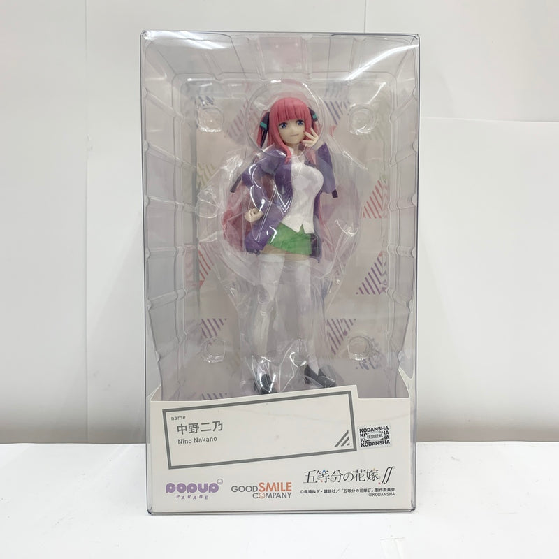 【中古】【未開封】POP UP PARADE 中野二乃 「五等分の花嫁∬」 ABS＆PVC製塗装済み完成品＜フィギュア＞（代引き不可）6585