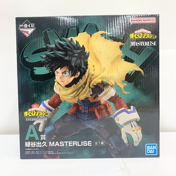 【中古】【未開封】緑谷出久 「一番くじ 僕のヒーローアカデミア Let you down」 MASTERLISE A賞 フィギュア＜フィギュア＞（代引き不可）6585