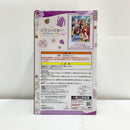 【中古】【未開封】中野二乃(5年後ver.) 「一番くじ 五等分の花嫁∽ 〜五つ子ハネムーン!!〜」 B賞 フィギュア＜フィギュア＞（代引き不可）6585