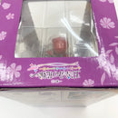 【中古】【未開封】中野二乃(5年後ver.) 「一番くじ 五等分の花嫁∽ 〜五つ子ハネムーン!!〜」 B賞 フィギュア＜フィギュア＞（代引き不可）6585