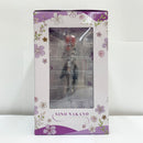 【中古】【未開封】中野二乃(5年後ver.) 「一番くじ 五等分の花嫁∽ 〜五つ子ハネムーン!!〜」 B賞 フィギュア＜フィギュア＞（代引き不可）6585