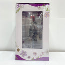 【中古】【未開封】中野二乃(5年後ver.) 「一番くじ 五等分の花嫁∽ 〜五つ子ハネムーン!!〜」 B賞 フィギュア＜フィギュア＞（代引き不可）6585