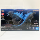 【中古】【未開封】SOFVICS ゴジラ(2024) 熱戦放射ver. 「一番くじ ゴジラ×コング 新たなる帝国」 ラストワン賞 フィギュア＜フィギュア＞（代引き不可）6585