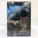 【中古】【未開封】SOFVICS ゴジラ(2024) 熱戦放射ver. 「一番くじ ゴジラ×コング 新たなる帝国」 ラストワン賞 フィギュア＜フィギュア＞（代引き不可）6585