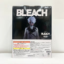 【中古】【未開封】日番谷冬獅郎 ゾンビver. 「一番くじ BLEACH-ブリーチ- 千年血戦篇 OP.2」 MASTERLISE ラストワン賞 フィギュア＜フィギュア＞（代引き不可）6585