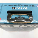 【中古】【未開封】日番谷冬獅郎 ゾンビver. 「一番くじ BLEACH-ブリーチ- 千年血戦篇 OP.2」 MASTERLISE ラストワン賞 フィギュア＜フィギュア＞（代引き不可）6585