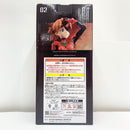 【中古】【未開封】式波・アスカ・ラングレー 「一番くじ エヴァンゲリオン〜使徒、浸食!〜」 MEGAIMPACT ラストワン賞 フィギュア＜フィギュア＞（代引き不可）6585
