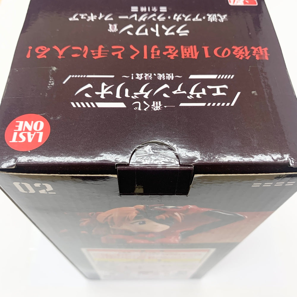 中古】【未開封】式波・アスカ・ラングレー 「一番くじ