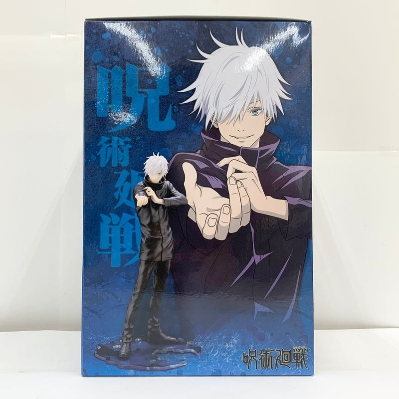 【中古】【開封品】ARTFX J 五条悟 「呪術廻戦」 1/8 PVC塗装済み完成品＜フィギュア＞（代引き不可）6585