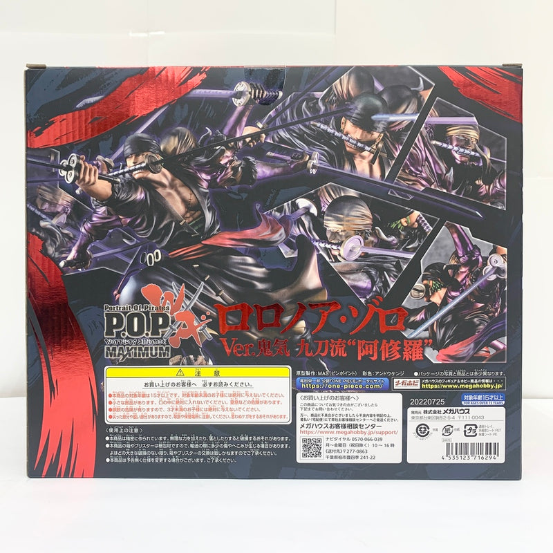 中古】【未開封】ワンピースPortrait.Of.Pirates“WA-MAXIMUM”ロロノア・ゾロVer.鬼気九刀流“阿修羅”＜フィギ