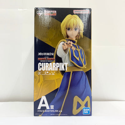 【中古】【未開封】クラピカ 「一番くじ HUNTER×HUNTER REVENGE OF SCARLET」 MASTERLISE A賞...