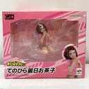 【中古】【未開封】G.E.M.シリーズ てのひら麗日お茶子 「僕のヒーローアカデミア」＜フィギュア＞（代引き不可）6585