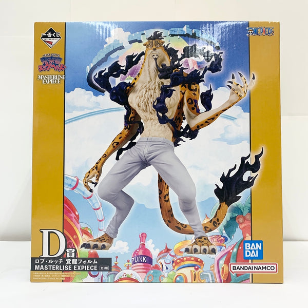 【中古】【未開封】ロブ・ルッチ 覚醒フォルム 「一番くじ ワンピース 未来島エッグヘッド」 MASTERLISE EXPIECE D賞 フィギュア＜フィギュア＞（代引き不可）6585