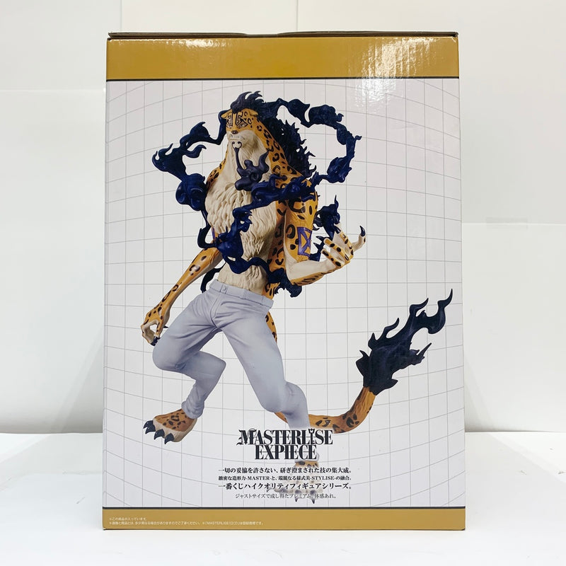 【中古】【未開封】ロブ・ルッチ 覚醒フォルム 「一番くじ ワンピース 未来島エッグヘッド」 MASTERLISE EXPIECE D賞 フィギュア＜フィギュア＞（代引き不可）6585