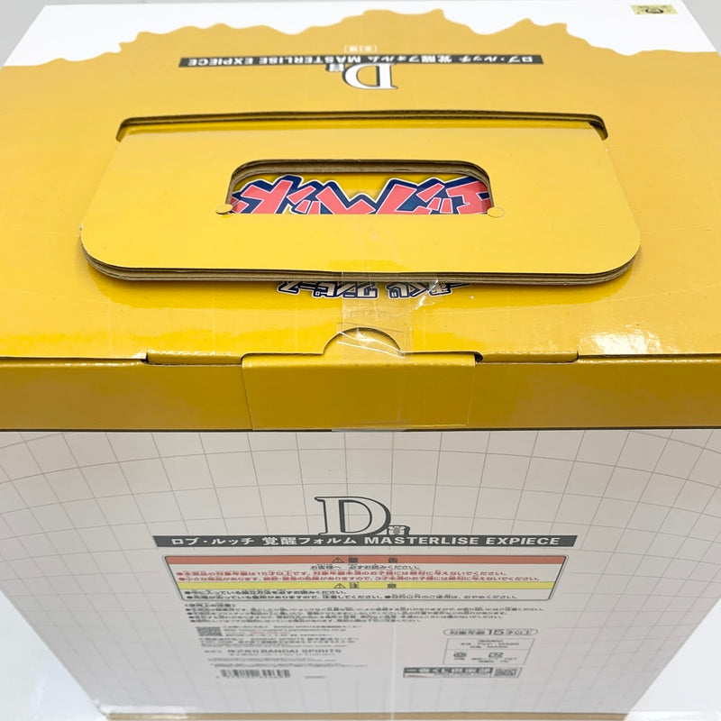 【中古】【未開封】ロブ・ルッチ 覚醒フォルム 「一番くじ ワンピース 未来島エッグヘッド」 MASTERLISE EXPIECE D賞 フィギュア＜フィギュア＞（代引き不可）6585