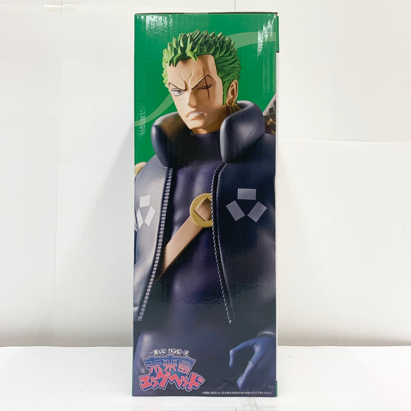 【中古】【未開封】ロロノア・ゾロ 「一番くじ ワンピース 未来島エッグヘッド」 MASTERLISE EXPIECE B賞 フィギュア＜フィギュア＞（代引き不可）6585