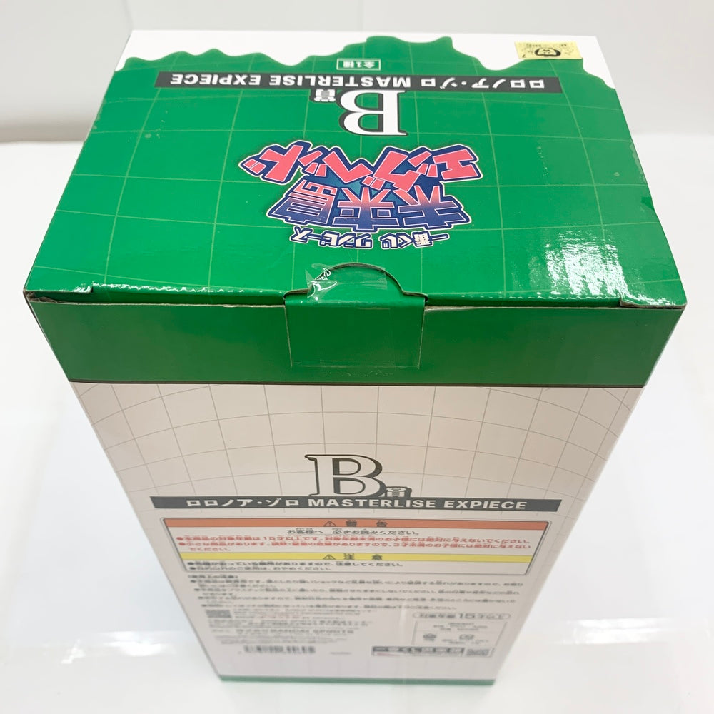 中古】【未開封】ロロノア・ゾロ 「一番くじ ワンピース 未来島