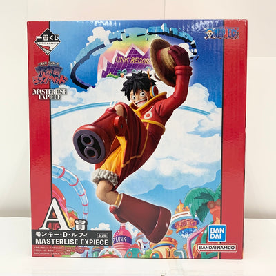 【中古】【未開封】モンキー・D・ルフィ 「一番くじ ワンピース 未来島エッグヘッド」 MASTERLISE EXPIECE A賞 フィ...