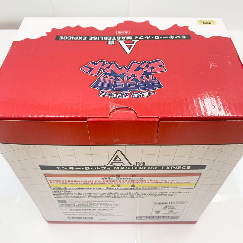 【中古】【未開封】モンキー・D・ルフィ 「一番くじ ワンピース 未来島エッグヘッド」 MASTERLISE EXPIECE A賞 フィギュア＜フィギュア＞（代引き不可）6585