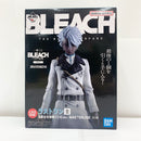 【中古】【未開封】日番谷冬獅郎 ゾンビver. 「一番くじ BLEACH-ブリーチ- 千年血戦篇 OP.2」 MASTERLISE ラストワン賞 フィギュア＜フィギュア＞（代引き不可）6585