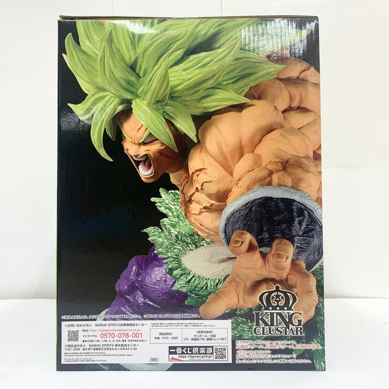 【中古】【未開封】超サイヤ人ブロリーフルパワー ラストワンver. 「一番くじ ドラゴンボール BACK TO THE FILM」 KING CLUSTAR ラストワン賞 フィギュア＜フィギュア＞（代引き不可）6585