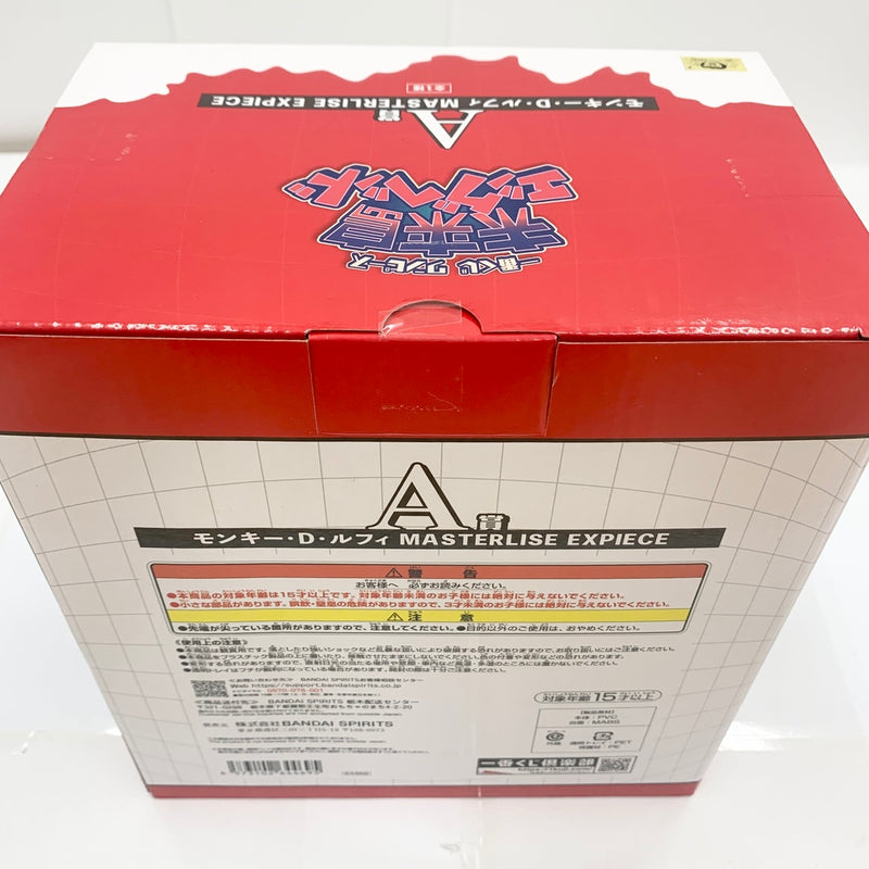 【中古】【未開封】モンキー・D・ルフィ 「一番くじ ワンピース 未来島エッグヘッド」 MASTERLISE EXPIECE A賞 フィギュア＜フィギュア＞（代引き不可）6585