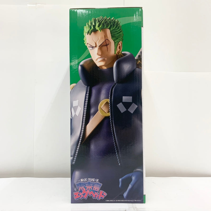 【中古】【未開封】ロロノア・ゾロ 「一番くじ ワンピース 未来島エッグヘッド」 MASTERLISE EXPIECE B賞 フィギュア＜フィギュア＞（代引き不可）6585