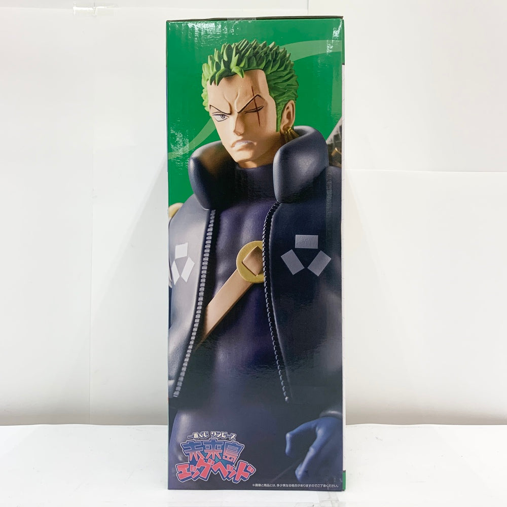 【中古】【未開封】ロロノア・ゾロ 「一番くじ ワンピース 未来島エッグヘッド」 MASTERLISE EXPIECE B賞  フィギュア＜フィギュア＞（代引き不可）6585