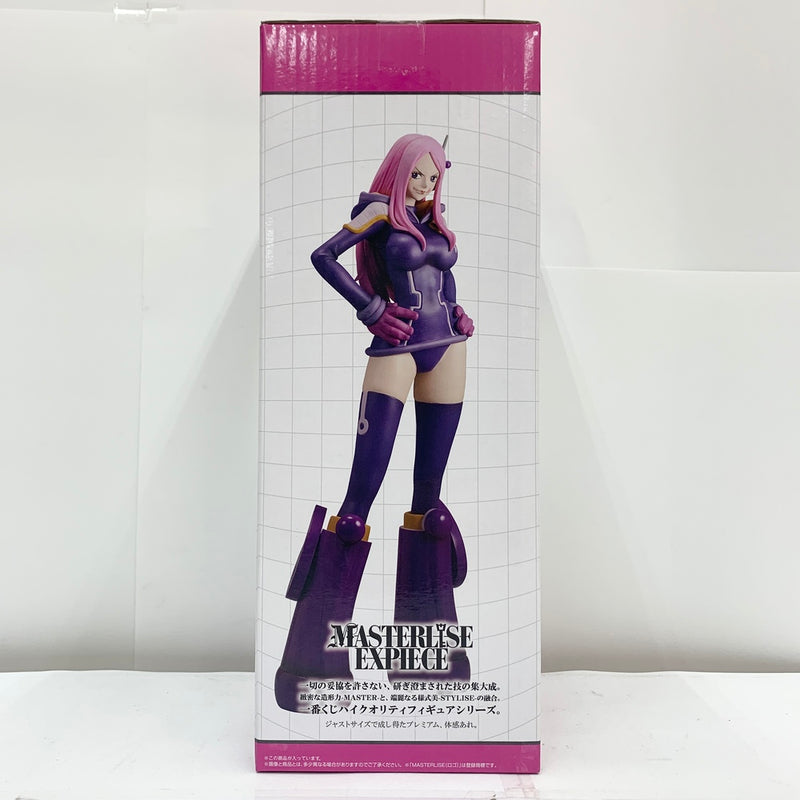 【中古】【未開封】ジュエリー・ボニー 「一番くじ ワンピース 未来島エッグヘッド」 MASTERLISE EXPIECE C賞 フィギュア＜フィギュア＞（代引き不可）6585