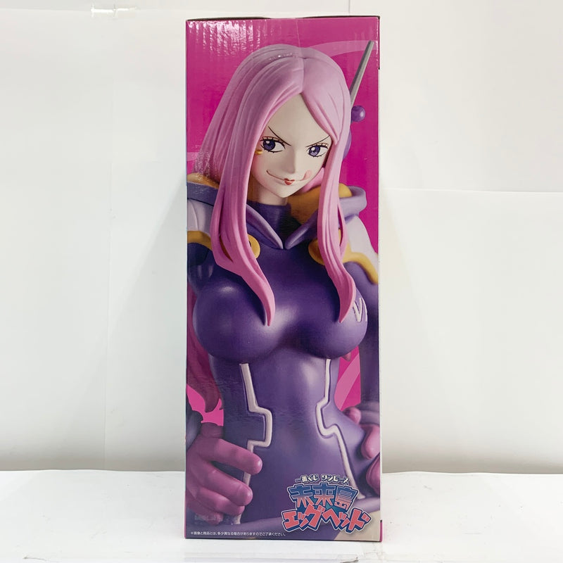 【中古】【未開封】ジュエリー・ボニー 「一番くじ ワンピース 未来島エッグヘッド」 MASTERLISE EXPIECE C賞 フィギュア＜フィギュア＞（代引き不可）6585