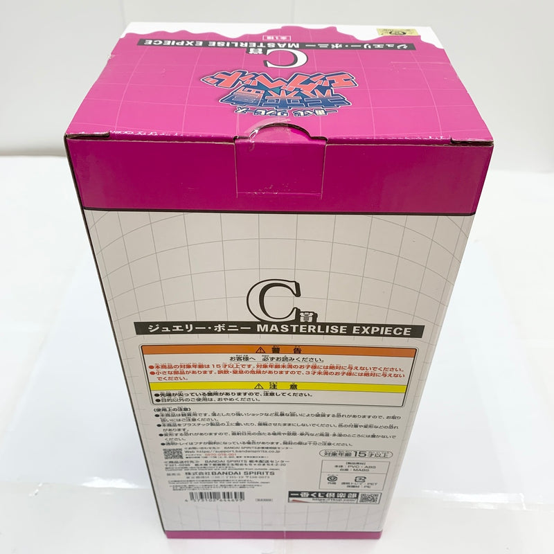 【中古】【未開封】ジュエリー・ボニー 「一番くじ ワンピース 未来島エッグヘッド」 MASTERLISE EXPIECE C賞 フィギュア＜フィギュア＞（代引き不可）6585