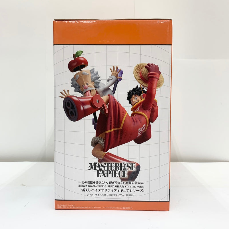 【中古】【未開封】Dr.ベガパンク＆モンキー・D・ルフィ 「一番くじ ワンピース 未来島エッグヘッド」 MASTERLISE EXPIECE ラストワン賞 フィギュア＜フィギュア＞（代引き不可）6585