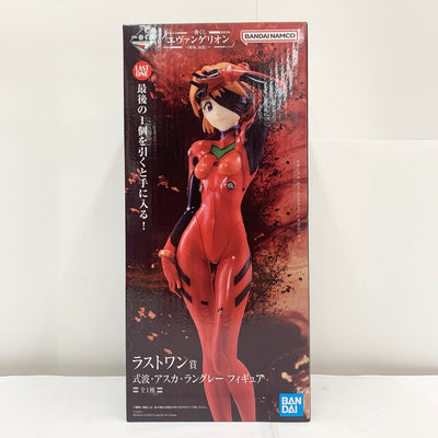 【中古】【未開封品】式波・アスカ・ラングレー 「一番くじ エヴァンゲリオン〜使徒、浸食!〜」 MEGAIMPACT ラストワン賞 フィ...