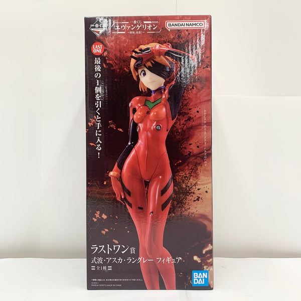 【中古】【未開封品】式波・アスカ・ラングレー 「一番くじ エヴァンゲリオン〜使徒、浸食!〜」 MEGAIMPACT ラストワン賞 フィギュア＜フィギュア＞（代引き不可）6585