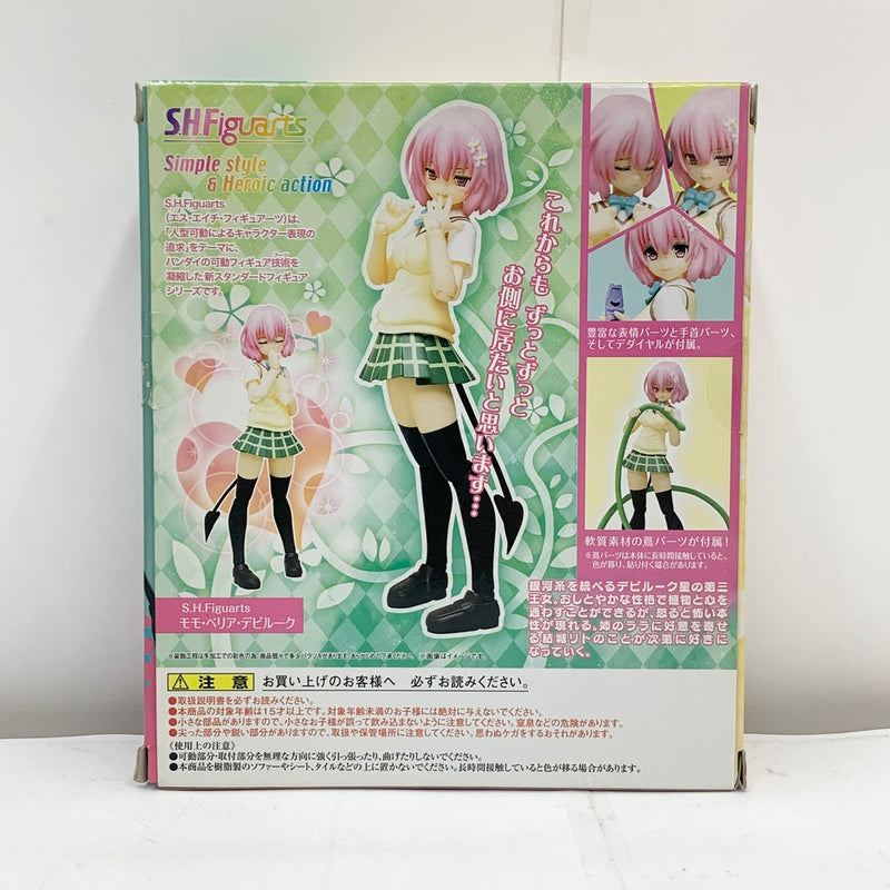 【中古】【開封品】S.H.Figuarts モモ・ベリア・デビルーク 「To LOVEる -とらぶる- ダークネス」＜フィギュア＞（代引き不可）6585