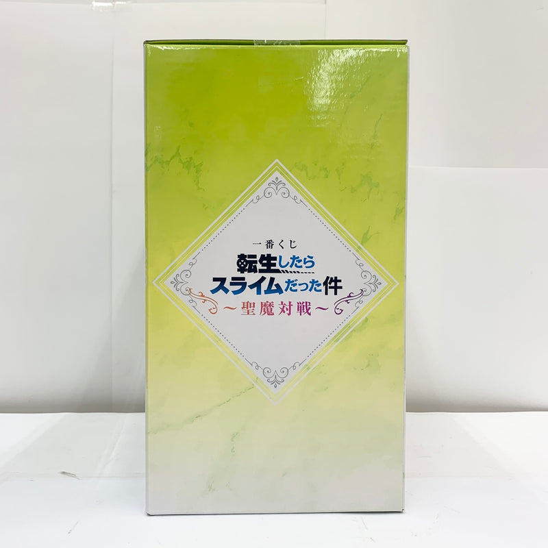 【中古】【未開封品】ヒナタ・サカグチ 「一番くじ 転生したらスライムだった件〜聖魔対戦〜」 C賞 フィギュア＜フィギュア＞（代引き不可）6585