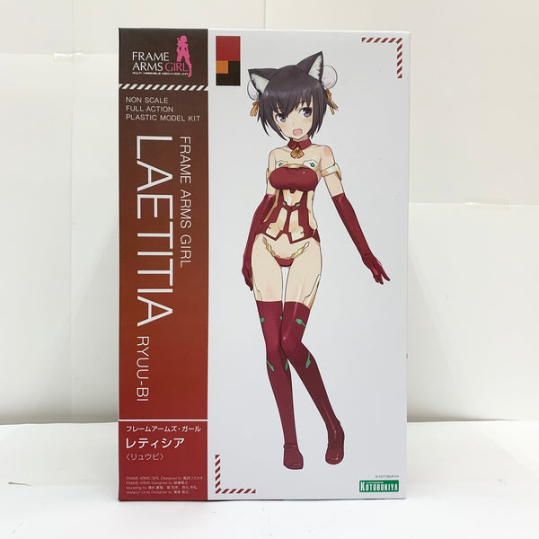 【中古】【未組立品】レティシア [リュウビ] 「フレームアームズ・ガール」 [FG075]＜プラモデル＞（代引き不可）6585