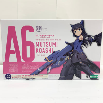 【中古】【未組立品】小芦睦海 「メガミデバイス×アリス・ギア・アイギス」 [KP600]＜プラモデル＞（代引き不可）6585