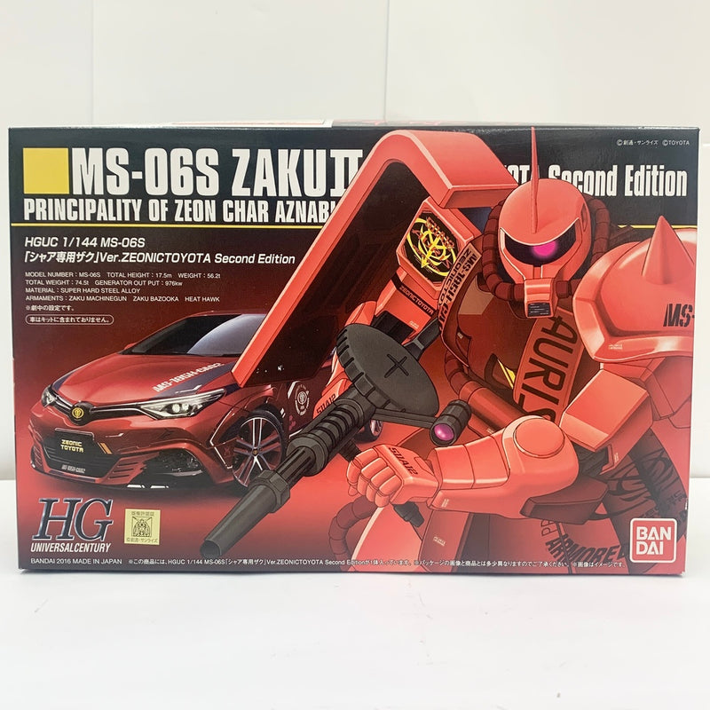 【中古】【未組立品】1/144 HGUC MS-06S シャア専用ザク Ver.ZEONICTOYOTA Second Edition 「機動戦士ガンダム」 トヨタ シャア専用オーリスIIキャンペーン品 [2324080]＜プラモデル＞（代引き不可）6585