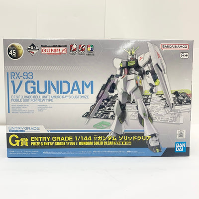 【中古】【未組立品】1/144 ENTRY GRADE νガンダム ソリッドクリア 「一番くじ 機動戦士ガンダム ガンプラ 2024」...