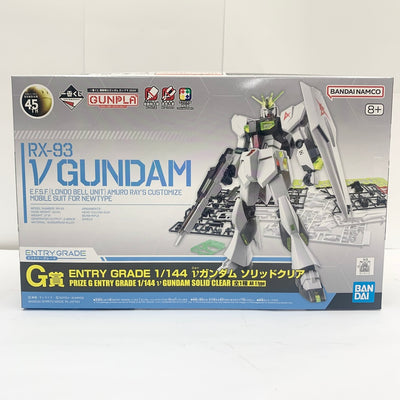 【中古】【未組立品】1/144 ENTRY GRADE νガンダム ソリッドクリア 「一番くじ 機動戦士ガンダム ガンプラ 2024」...