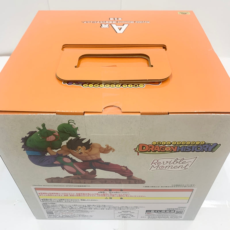 【中古】【未開封品】Revible Moment-孫悟空＆マジュニア- 「一番くじ ドラゴンボール DRAGON HISTORY」 A賞＜フィギュア＞（代引き不可）6585