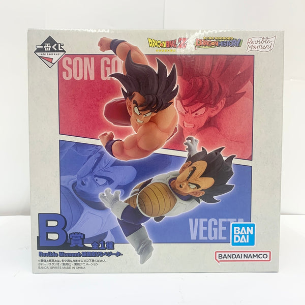 【中古】【未開封品】Revible Moment-孫悟空＆ベジータ- 「一番くじ ドラゴンボール DRAGON HISTORY」 B賞＜フィギュア＞（代引き不可）6585