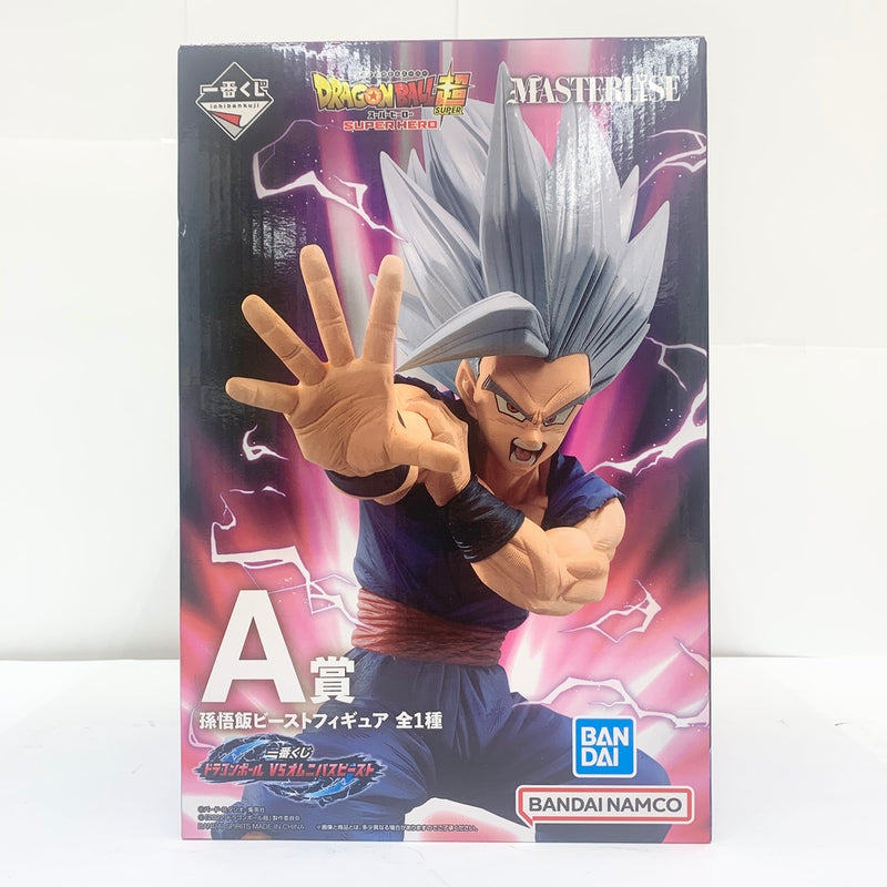 【中古】【未開封品】孫悟飯ビースト 「一番くじ ドラゴンボール VSオムニバスビースト」 MASTERLISE A賞＜フィギュア＞（代引き不可）6585