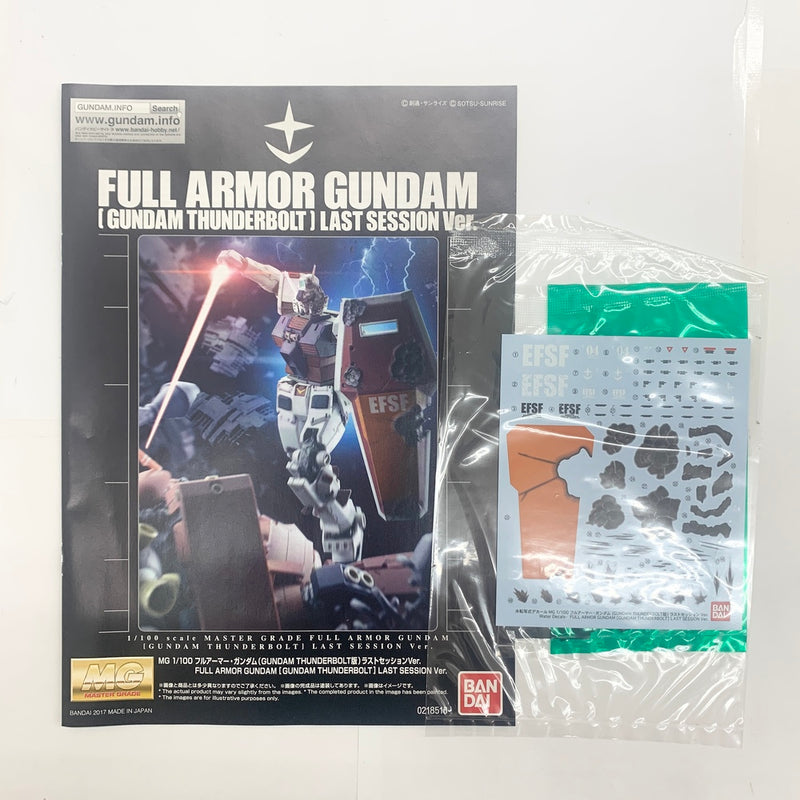 【中古】【未組立品】1/100 MG FA-78 フルアーマー・ガンダム(GUNDAM THUNDERBOLT版) ラストセッションVer. 「機動戦士ガンダム サンダーボルト」 プレミアムバンダイ限定 [5065589]＜プラモデル＞（代引き不可）6585