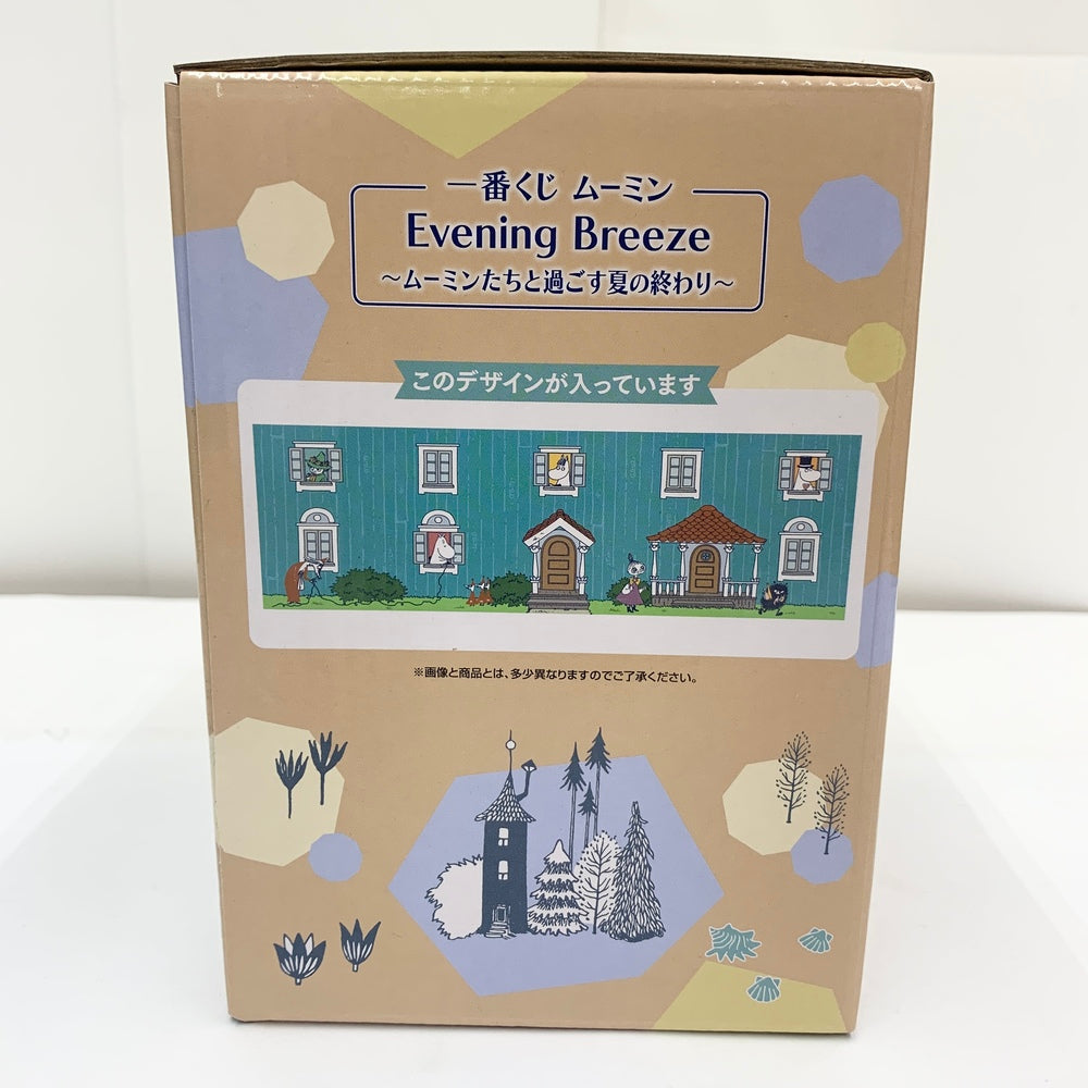 【中古】【未開封品】ムーミンハウス陶磁器小物入れ 「一番くじ ムーミン Evening Breeze〜ムーミンたちと過ごす夏の終わり〜」  A賞＜コレクターズアイテム＞（代引き不可）6585