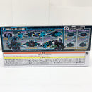 【中古】【未開封品】DXXギーツレイズバックル 「仮面ライダーギーツ」 プレミアムバンダイ限定＜おもちゃ＞（代引き不可）6585