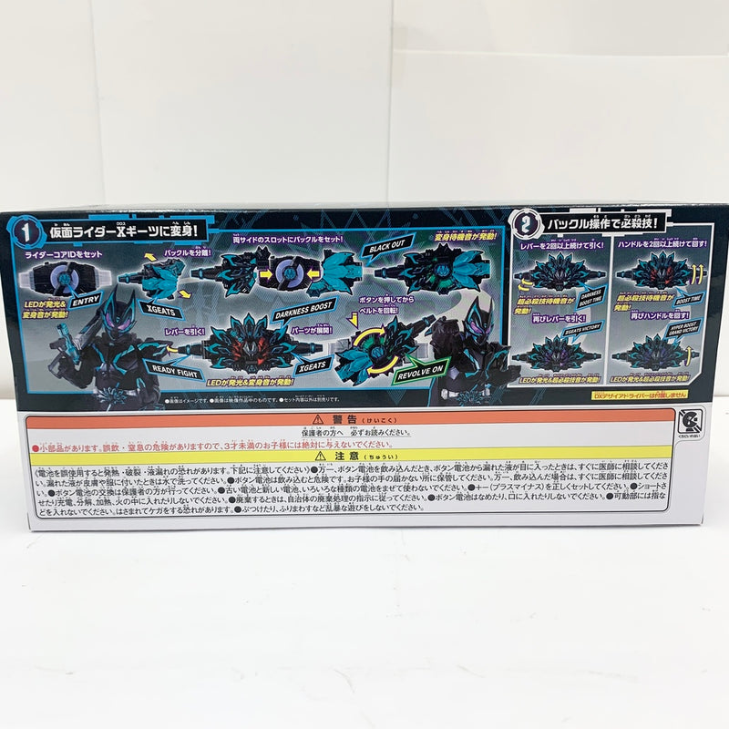 【中古】【未開封品】DXXギーツレイズバックル 「仮面ライダーギーツ」 プレミアムバンダイ限定＜おもちゃ＞（代引き不可）6585