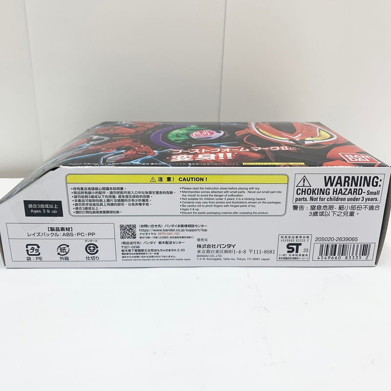 【中古】【未開封品】DXブーストマークIIレイズバックル 「仮面ライダーギーツ」＜おもちゃ＞（代引き不可）6585